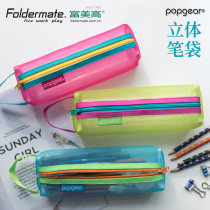 Fumei high transparent nylon three-dimensional pencil bag fresh and simple retro large capacity stationery bag examination special transparent pencil bag high school students junior high school students Net gauze pen bag