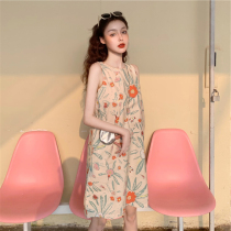 Sandro Moscoloni seaside vacation beach skirt womens 2021 summer new strapless suspender floral dress