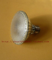 PAR30 hard glass tungsten halogen spotlight halogen bulb PAR30 hard glass halogen bulb 220V75W
