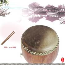 Popular drama Beijing Drum Board drum Beijing opera hall drum 7 inch 23cm wood color cowhide drum drum