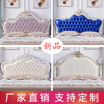 American French paint soft bag bed headrest back single double princess bed screen European headboard leather fabric bed
