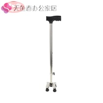 Cranch chair Walker armrest assist rehabilitation training four-legged equipment frame walking old man walking crutch