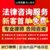 Товары от 哆啦缘梦旗舰店