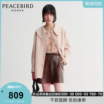 (The same as the mall)Taiping bird 2020 winter new fashion womens lace-up short coat A1AAA4215