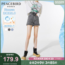 Taiping bird cool sense technology series denim shorts womens summer 2021 new ice oxygen bar high waist denim shorts