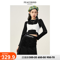Taiping Bird two-piece short coat female autumn 2021 detachable texture black slim knitted long sleeve