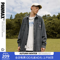 PANMAX denim mens large size shirt Plaid high street autumn coat loose inch shirt Tide brand simple coat men