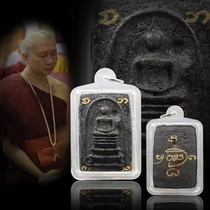 Thailands Buddhist truffle spot Cuba epiphany Chongdi Classic pendant hands touch personally pro-black woodblock