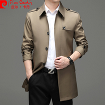 Pierre Cardin trench coat mens spring and autumn mens long coat young mens coat plus fat father