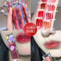 FLORTTE Floria Da Sa honey series jelly mirror water gloss lip glaze moisturizing affordable matte lipstick for women