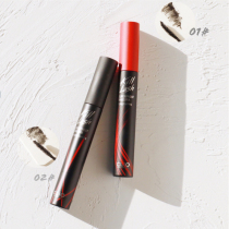() Wang Feifei recommends clio Coleo mascara without dizziness and long-lasting waterproof 7g