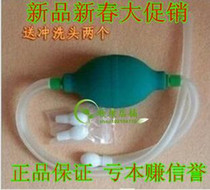 Lanrun medical irrigator airbag type nasal washes household nasal lavage medical nose wash nasal wash nasal wash salt