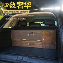 Range Rover Sports version Mercedes-Benz GLE BMW X5 PORSCHE Cayenne Audi trunk storage box storage box