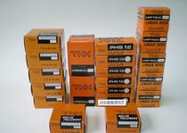 THK linear bearing original LM100UU size 100*150*175 Meiyat linear motion bearing