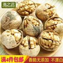250g Xinjiang specialty Aksu big 185 paper walnut without bleaching thin skin raw pregnant women snack