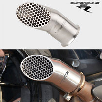 Motorcycle modified exhaust pipe suitable for KTM 1290 SUPER DUKE R 2014-2020 SDR