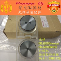Original Pioneer cdj-2000nexus 2000NXS2 disc player play pause button DXB2126 spot