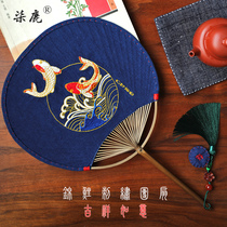 Qilu hand-made ancient style fan Xia Hanfu embroidery group fan long handle classical womens cheongsam dancing retro style embroidery