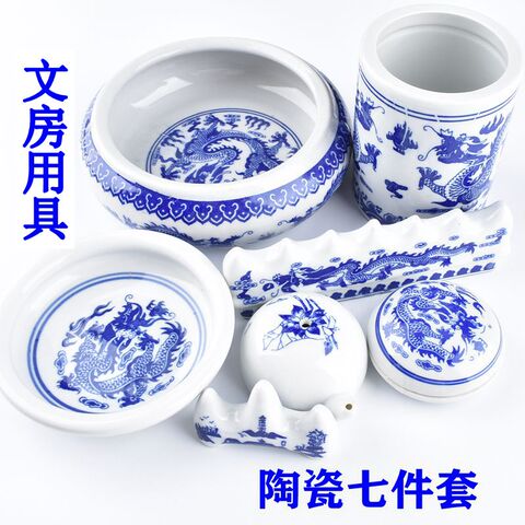 青花瓷笔筒景德镇精选和青花瓷笔筒景德镇品牌价格与图片-淘宝商品网