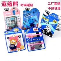 Comeo bear warm baby stickers dysmenorrhea girls Palace cold conditioning self-heating cold warm body stickers large cartoon warm stickers