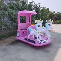 2021 square New luminous unicorn bumper car Children parent-child double toy car playground rental stall