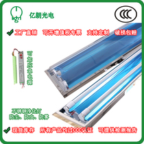 40W dust-free workshop dust-proofing stainless steel jie jing deng LED purifies the T8 dual full dai zhao deng frame