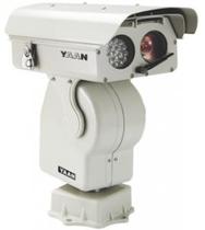 Aan HDS3045 HD night vision variable speed pan tilt camera original national joint guarantee support self-mention