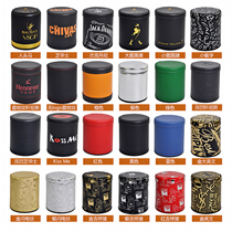 Leather color Cup sieve Cup Cup Cup with 6 dice stopper bar KTV entertainment club night goods set