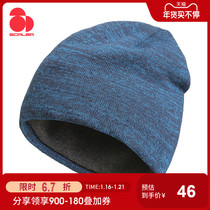 Skaile outdoor knitted fleece hat winter mens and womens ear protection wind and warm hat ski riding sports cold hat