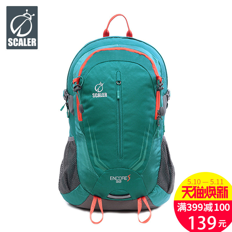 SKL backpack outdoor climbing bag men's and women's waterproof multi-functional large capacity hiking 30-32l