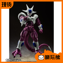 Model play bear Wandai soul limit SHF Dragon Ball Z Gula final form Friza brother Japanese version spot