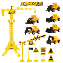 Engineering car cake decoration excavator bulldozer boy car story birthday cake decoration ornaments plug-in
