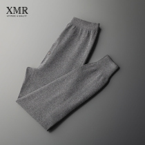  Medium thick cashmere pants mens 2021 autumn and winter new inner wear seamless bottoming wool pants cashmere high waist warm pants