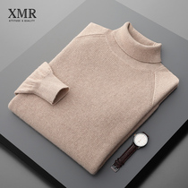 Youth fashion turtleneck sweater mens Korean version of the trend base shirt autumn and winter thick warm mens high lapel cashmere sweater