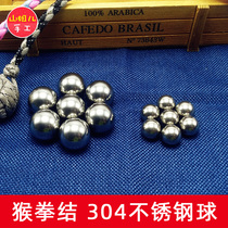 304 Solid Stainless Steel Ball Monkey Fist Knots Pearl Woven Ball Umbrella Rope Woven Accessories Mountain Brood