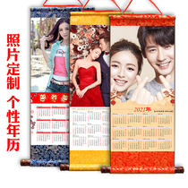 Photo Calendar Customization 2021 2022 Year Calendar Canvas Chinese Style Framed Wall Calendar Corporate Birthday Gift