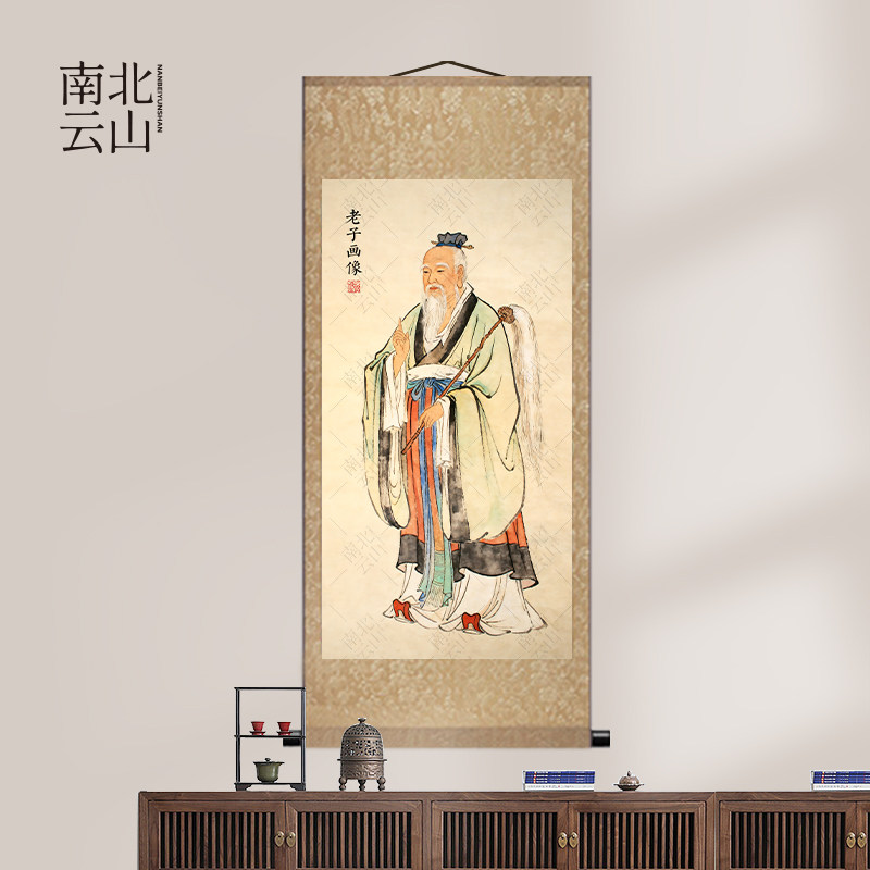 老子画像-老子画像促销价格、老子画像品牌- 淘宝