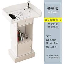 Density board lecture desk Office reception desk Vertical red sandalwood welcome desk with drawer Pure white