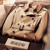 Windbreaker Women 2021 new long khaki English classic big brand high-end spring and autumn thin coat