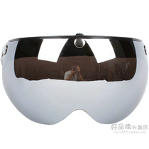 Made in Taiwan Japan W lens three button buckle Harley helmet without brim can lift sunscreen UV silver plated