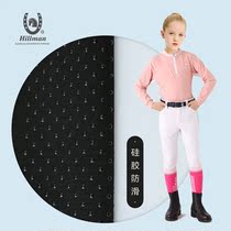 033Hillman childrens non-slip super-bomb equestrian riding suit womens summer clothing breeches equipment
