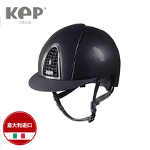 220 Italian imported children adult KEP riding obstacle equestrian helmet
