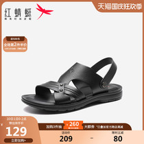 Red Dragonfly sandals summer new mens leather sandals sandals dual-use sandals comfortable casual mens sandals
