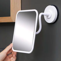 Makeup mirror Wall-mounted bathroom wall-mounted bathroom mirror hole-free dormitory wall-mounted female student dressing mirror