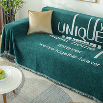 Sofa Sofa Towels Full Cover All-bag Universal Sofa Cover Sofa Cushion Gebouins Wind Cushion All Season Universal