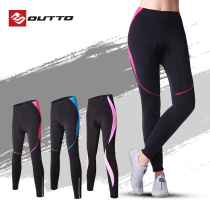 Proud Tuo Night Riding Pants Woman Spring Autumn Mountain Bike Bike Pants Men Riding Suit Bicycling Biking Pants Bike Pants