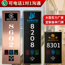 Customized luminous house number high-grade guest room Wireless hotel electronic door display board Hotel room LED display