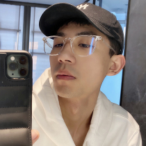 Anti-blue light goggles ins Transparent color students with myopia with a degree of plain makeup flat glasses frame men and women tide