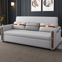 Pimas folding sofa bed dual-use study multifunctional small apartment living room double sleeping sofa tc