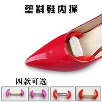 Shoe support expansion shoes anti-wrinkle shoe support anti-section shape high heel shoe support shoe expander deformation leather shoes adjustable shoes